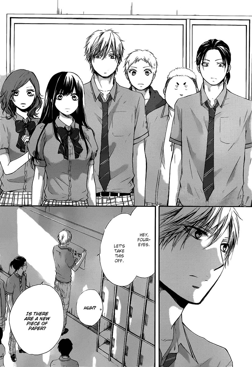 Kono Oto Tomare!, Chapter 17 image 40